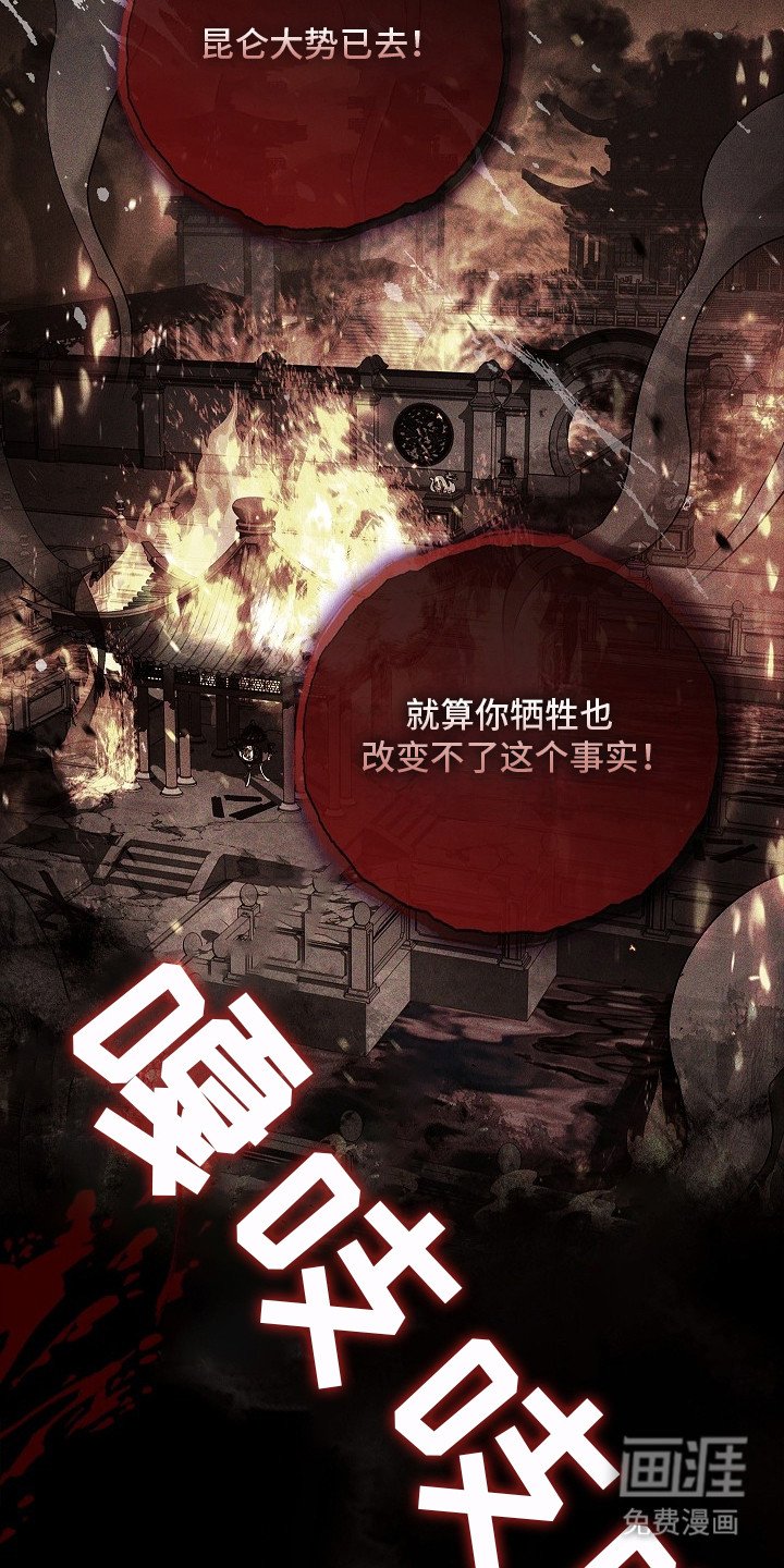 第5章：我的向导