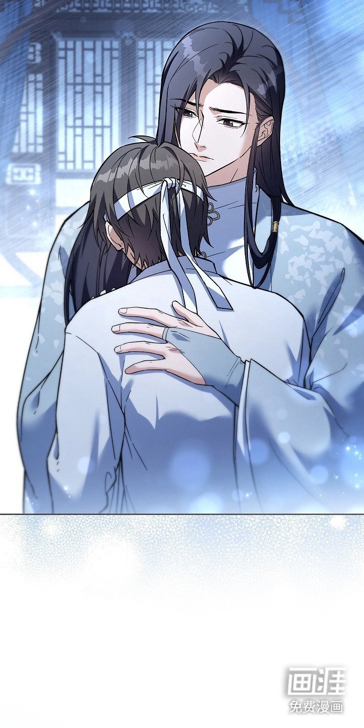第6章：气血紊乱