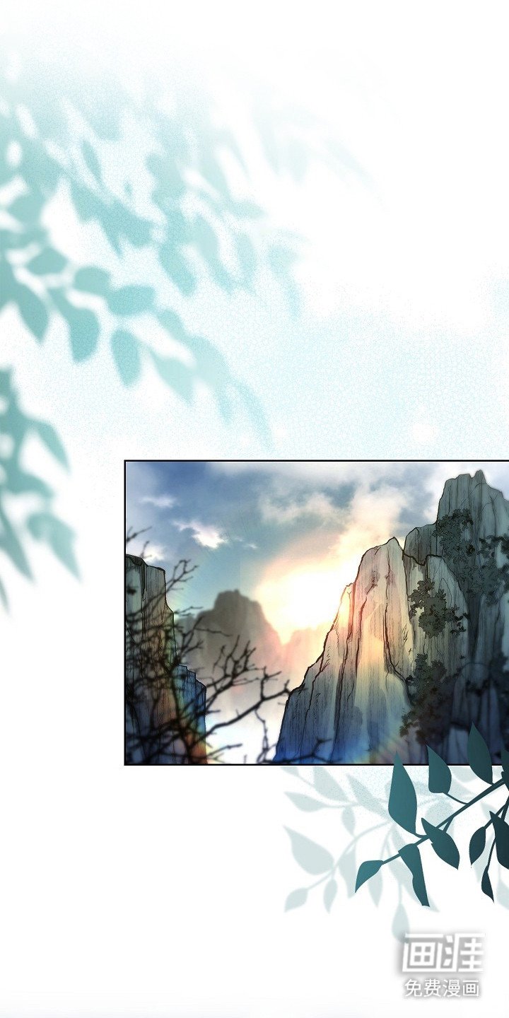 第6章：气血紊乱