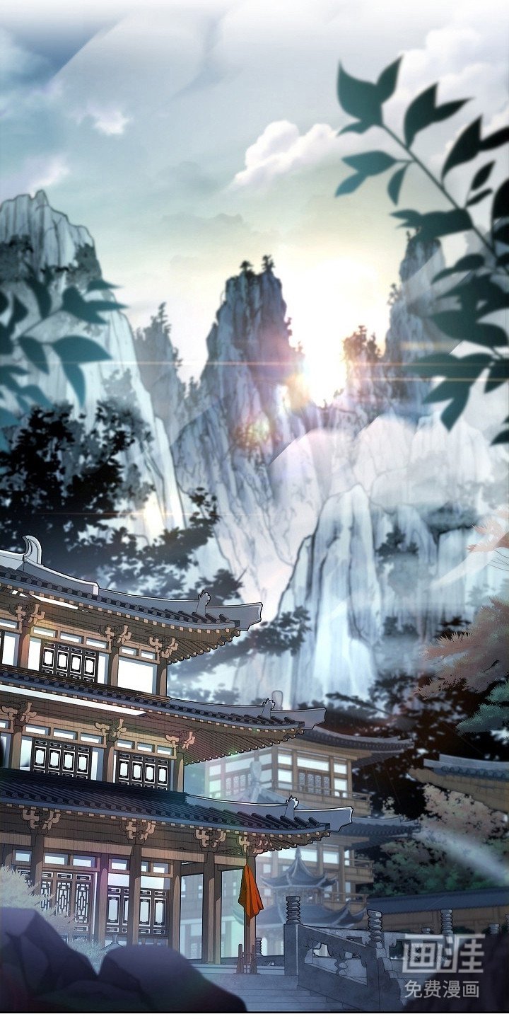 第6章：气血紊乱