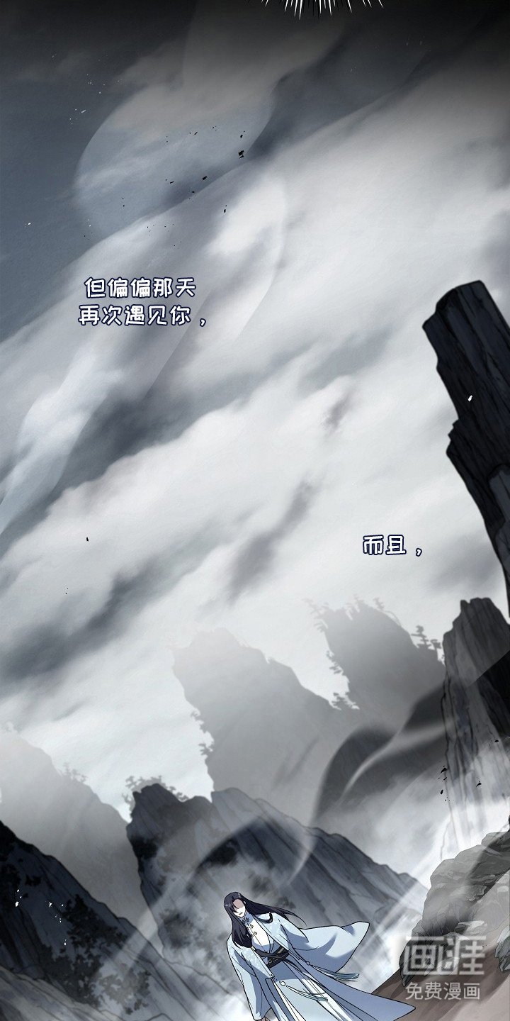 第7章：一定要救你