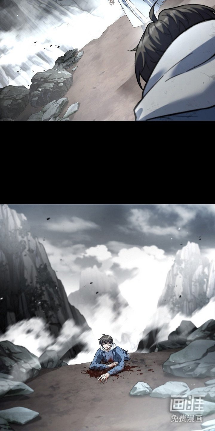 第7章：一定要救你
