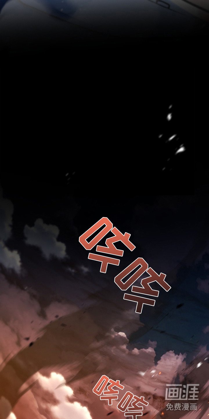 第7章：一定要救你