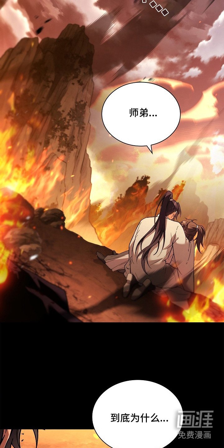 第7章：一定要救你