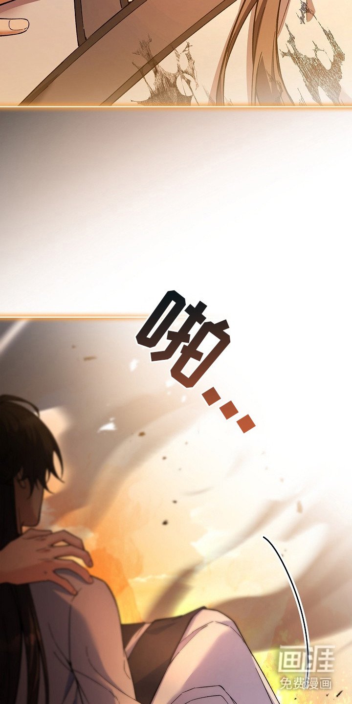 第7章：一定要救你