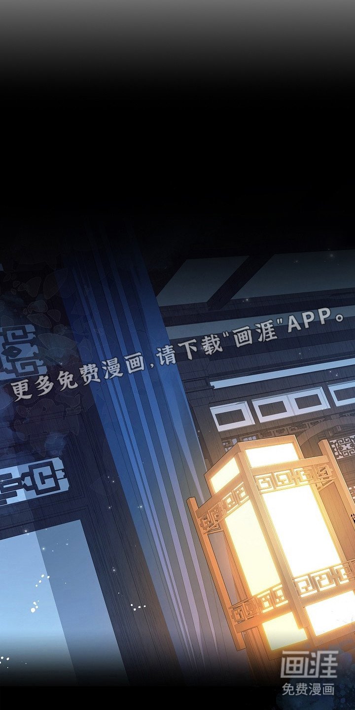 第7章：一定要救你