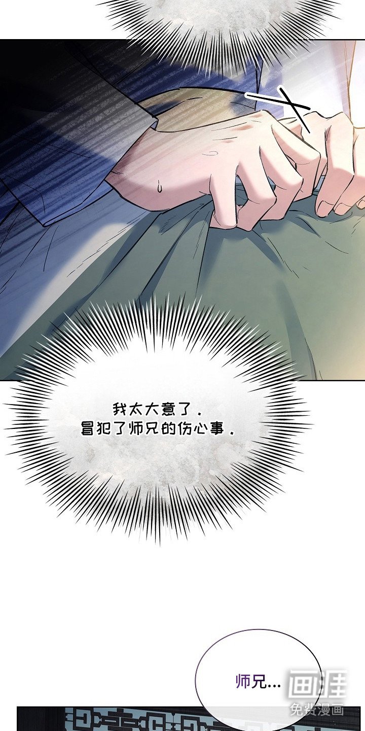 第9章：迅速恢复