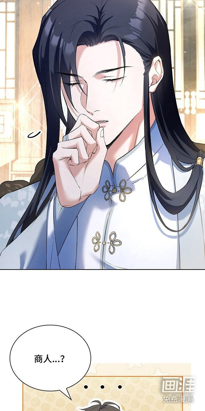 第9章：迅速恢复
