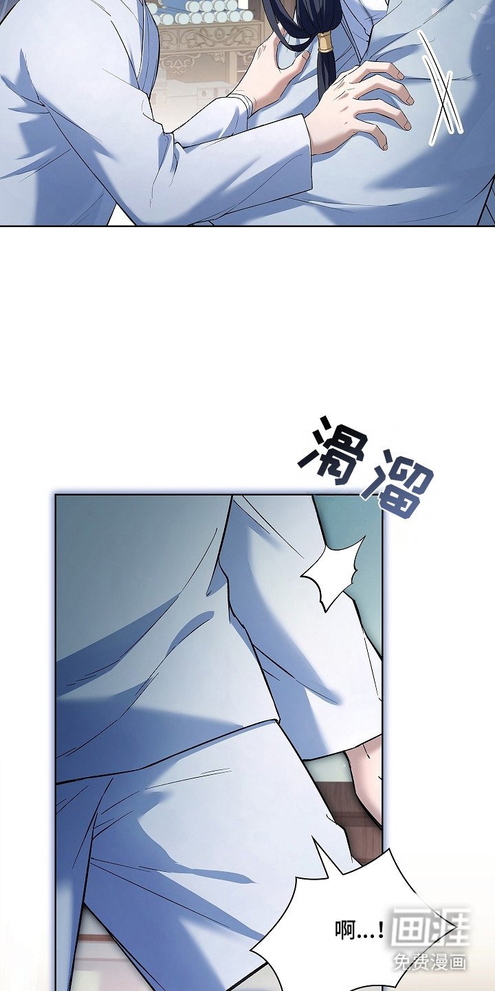 第9章：迅速恢复