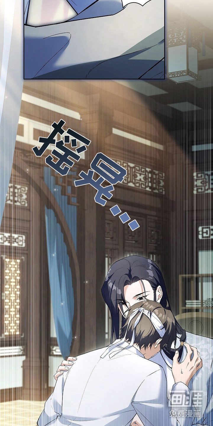 第9章：迅速恢复
