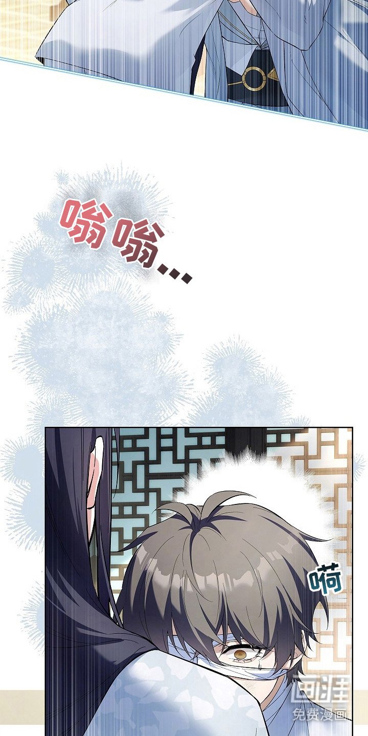 第9章：迅速恢复