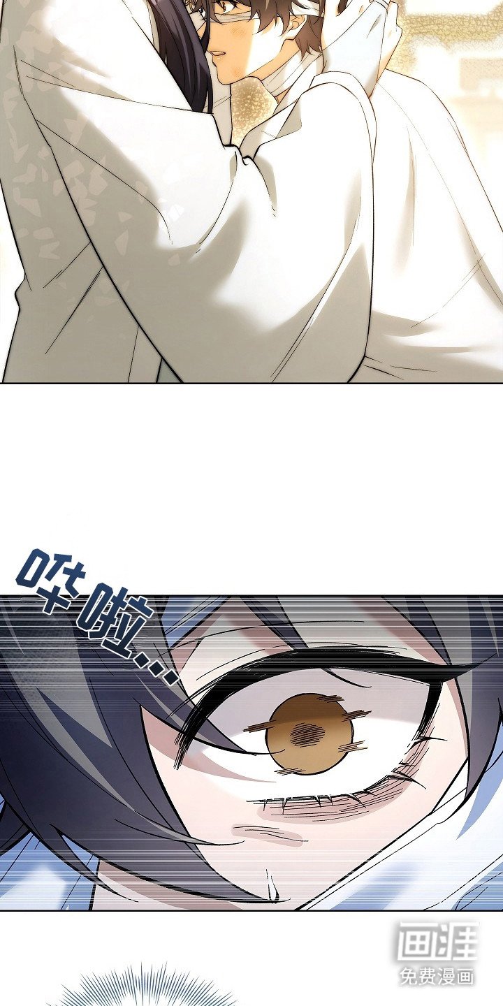 第9章：迅速恢复