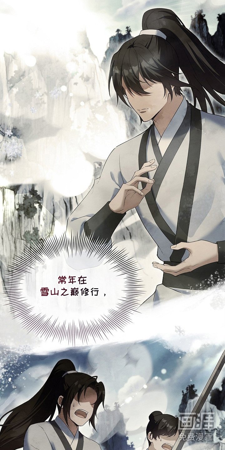 第9章：迅速恢复