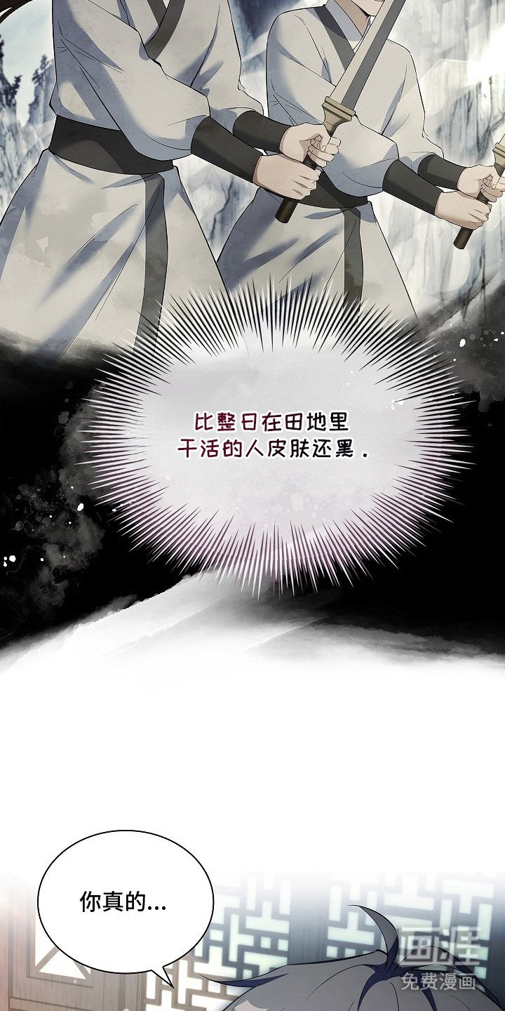 第9章：迅速恢复