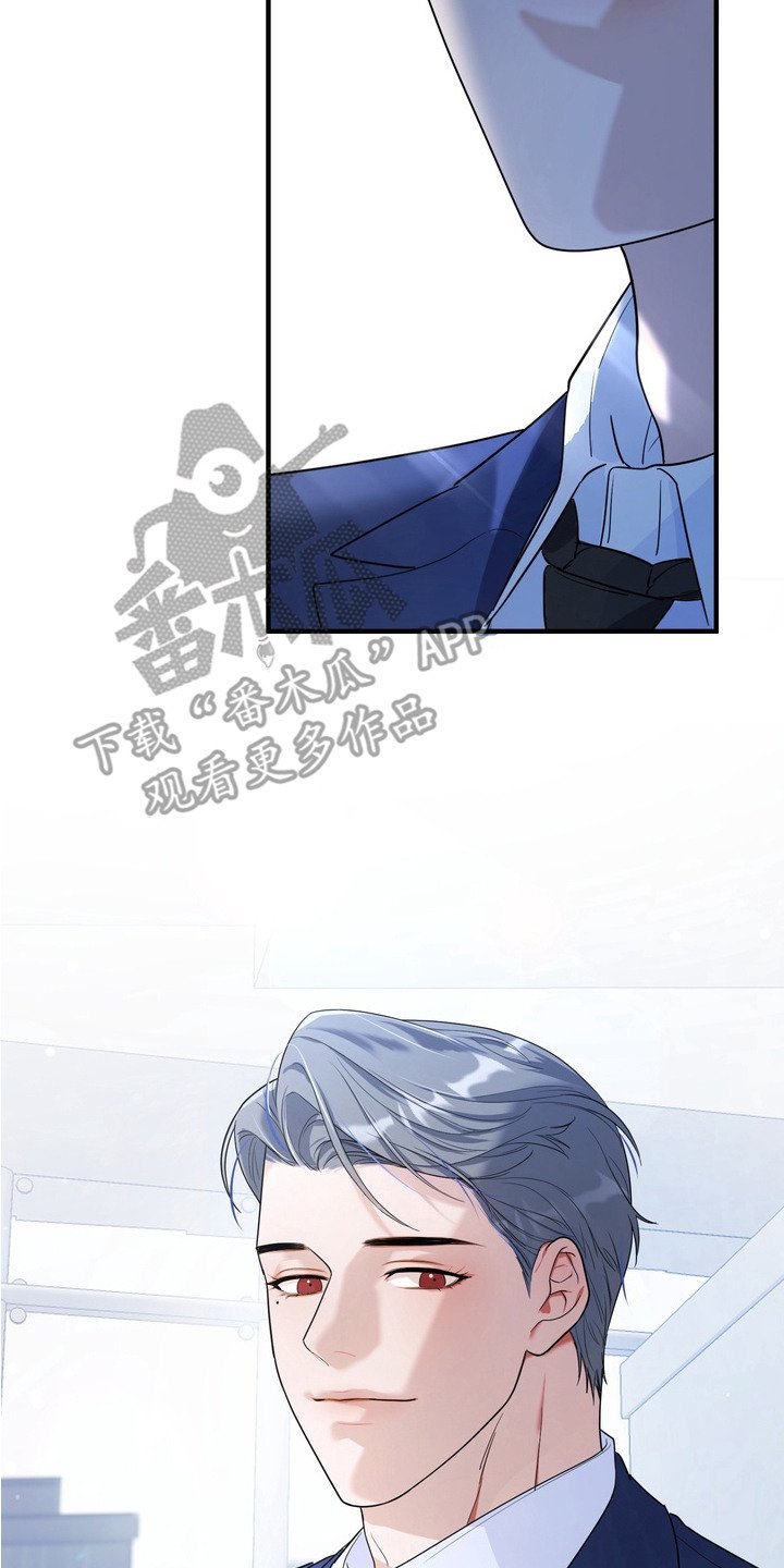 第1章：诈骗犯