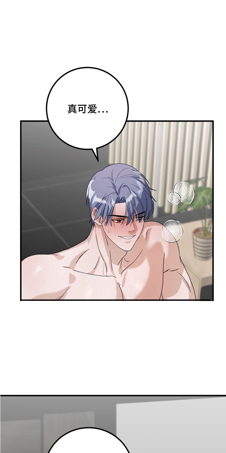 第10章：赝品画家