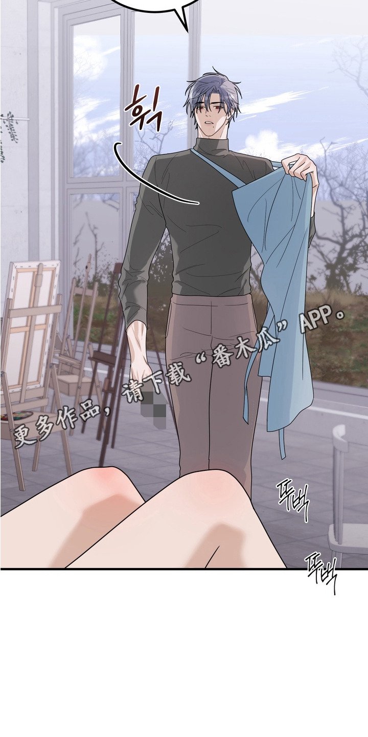 第11章：纠正姿势
