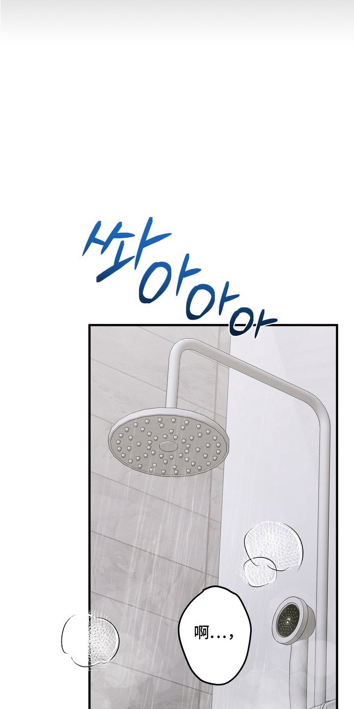 第12章：还有时间