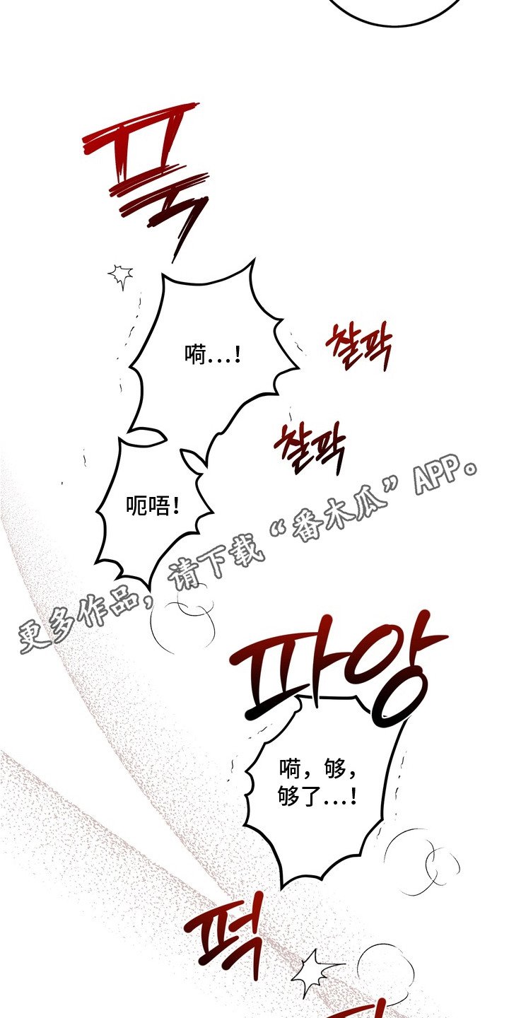 第12章：还有时间