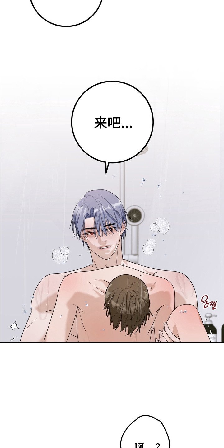 第12章：还有时间