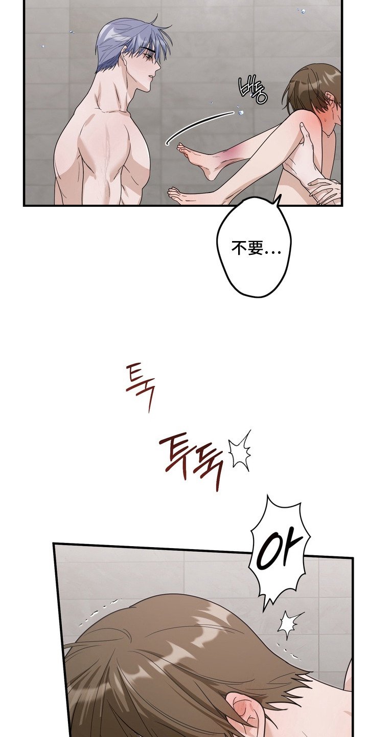 第12章：还有时间