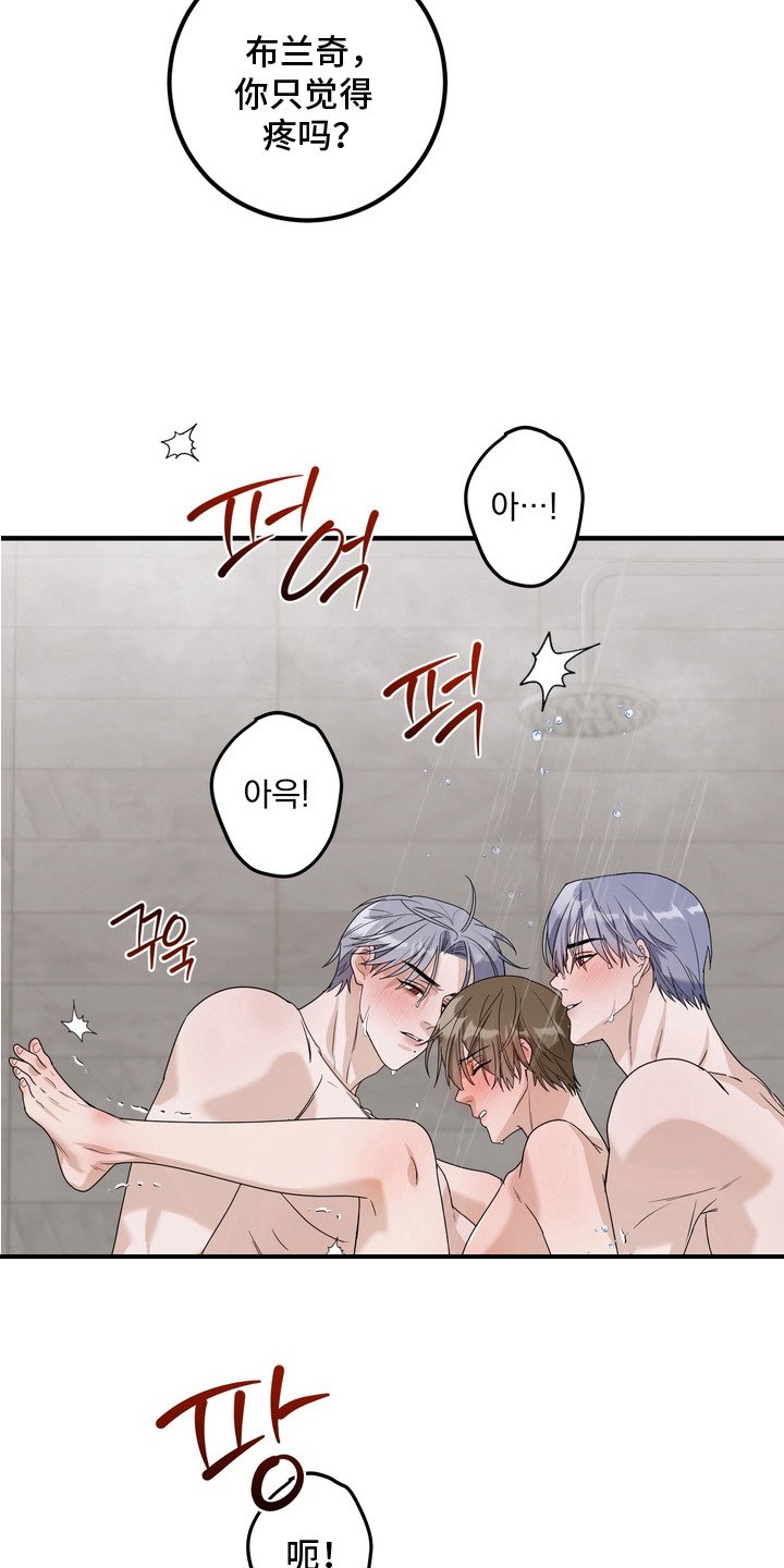 第12章：还有时间
