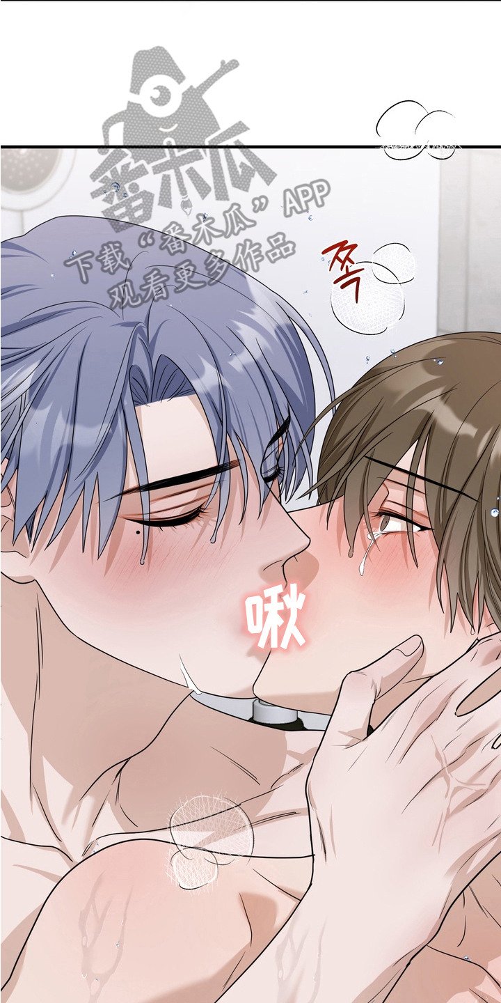第12章：还有时间