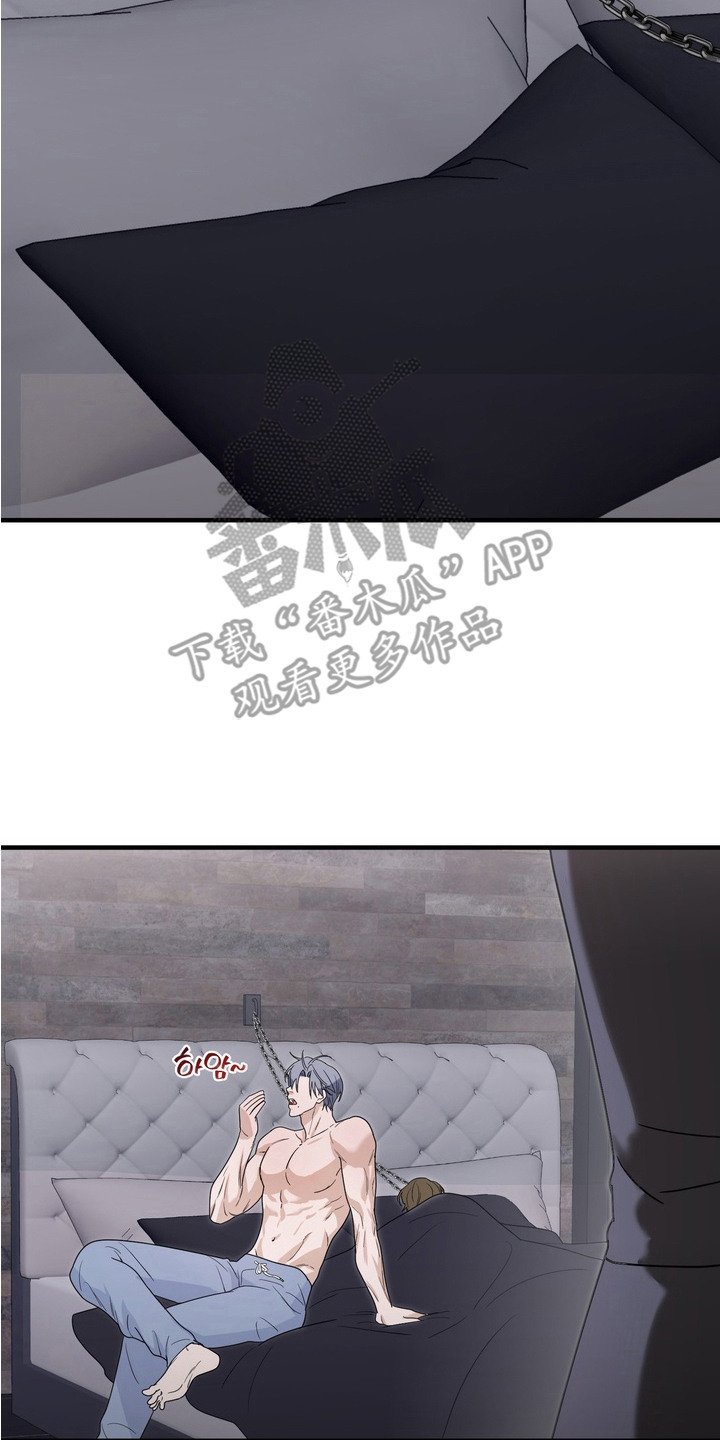 第13章：逃跑