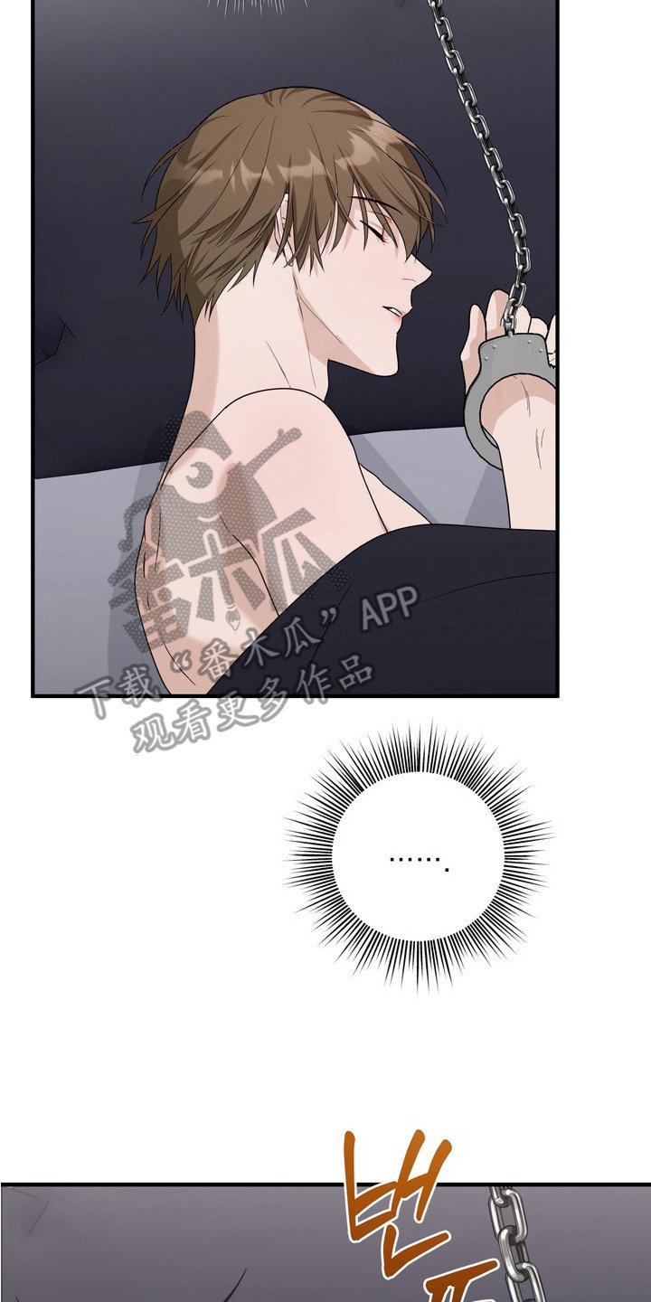 第13章：逃跑