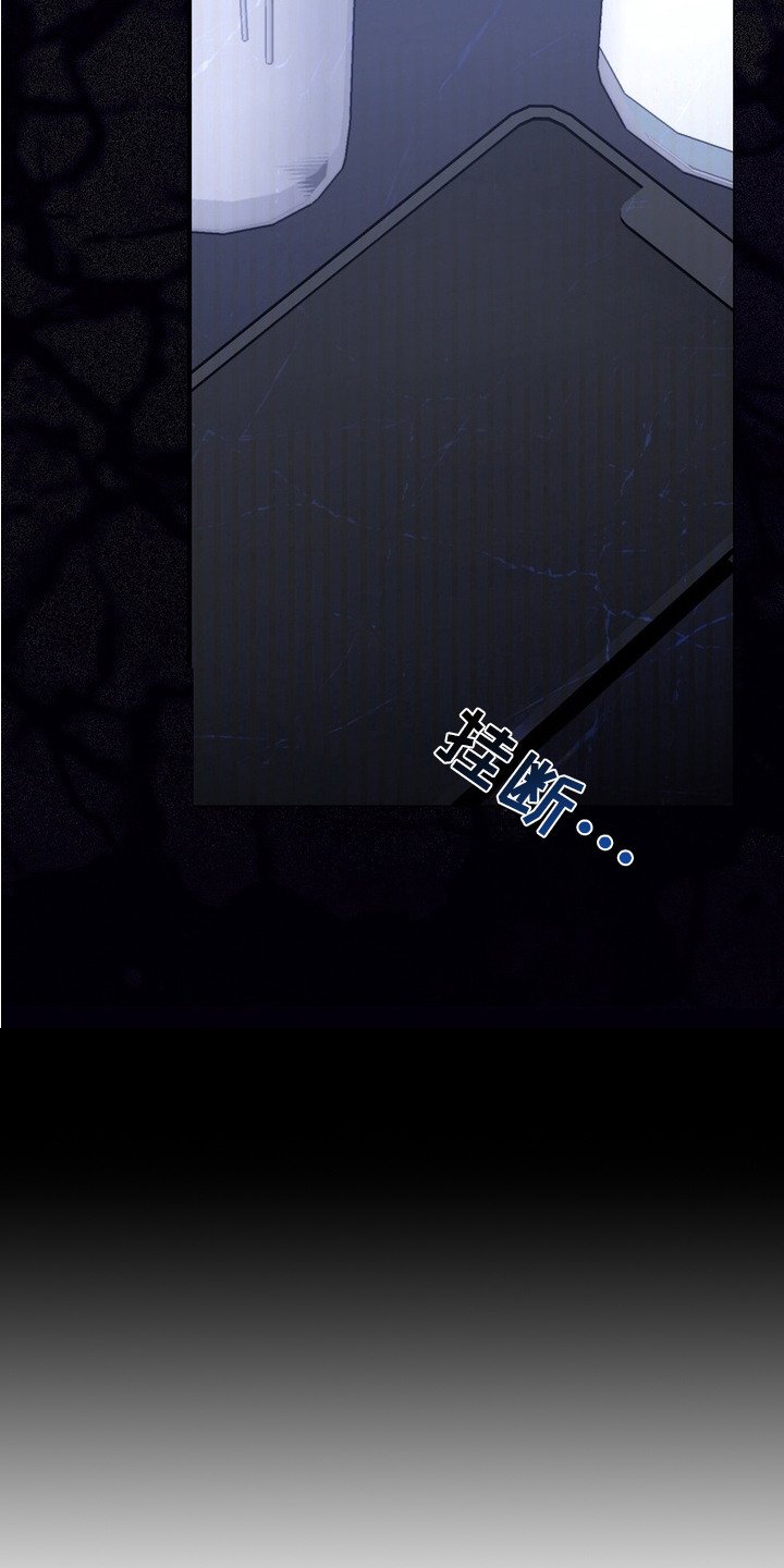 第13章：逃跑
