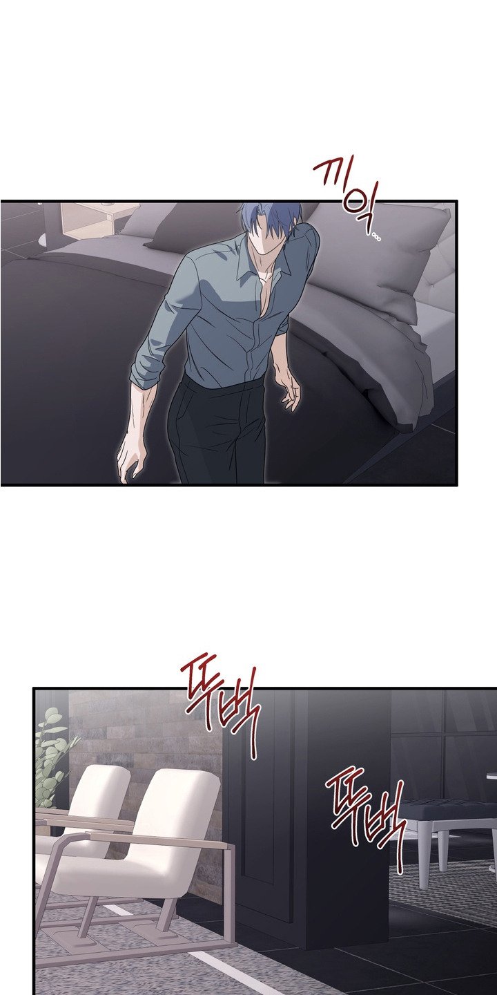 第15章：线索