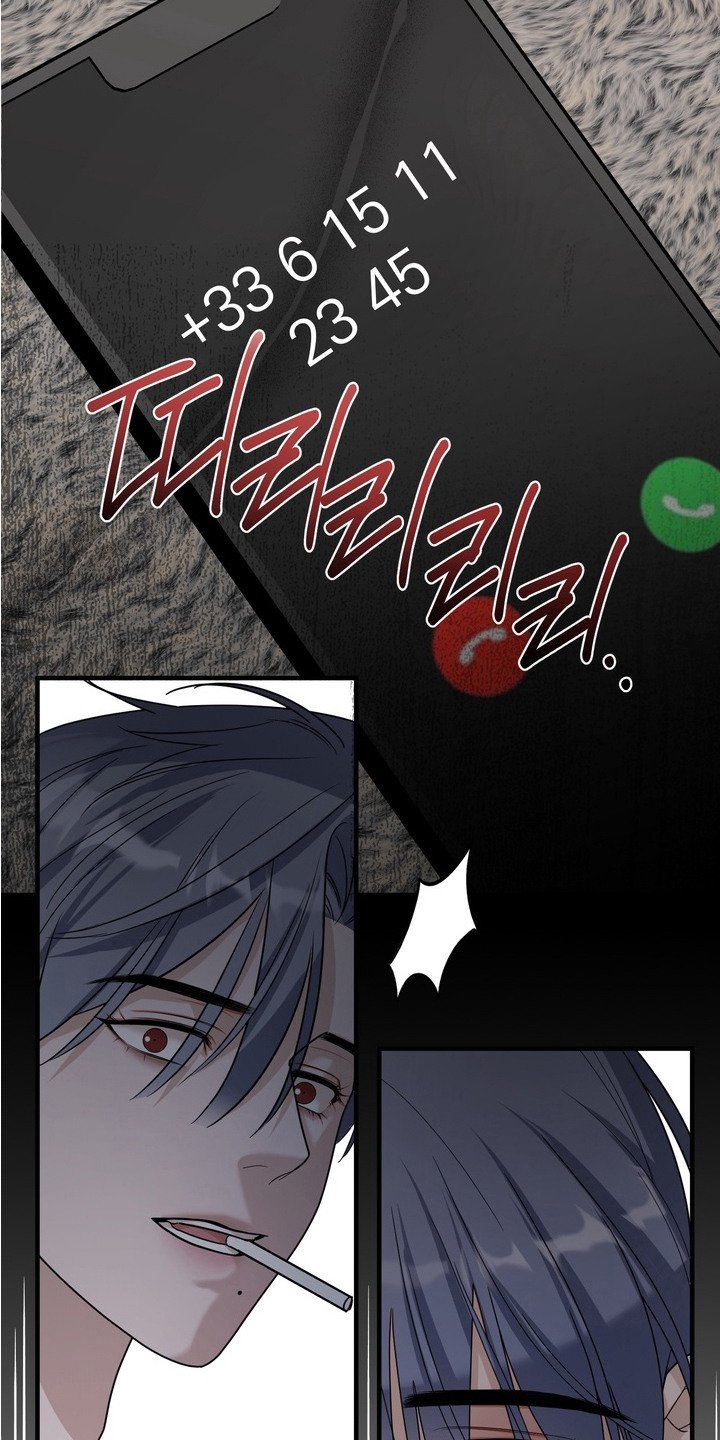 第15章：线索