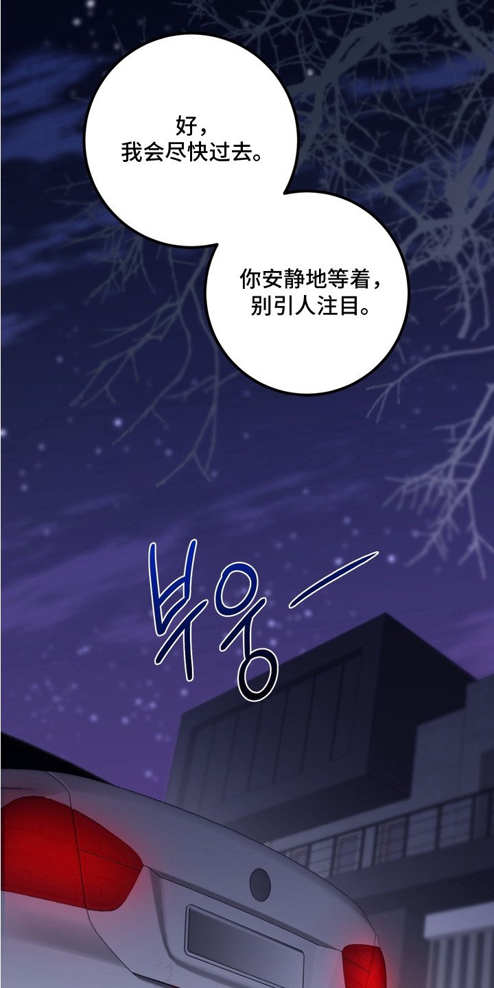 第15章：线索