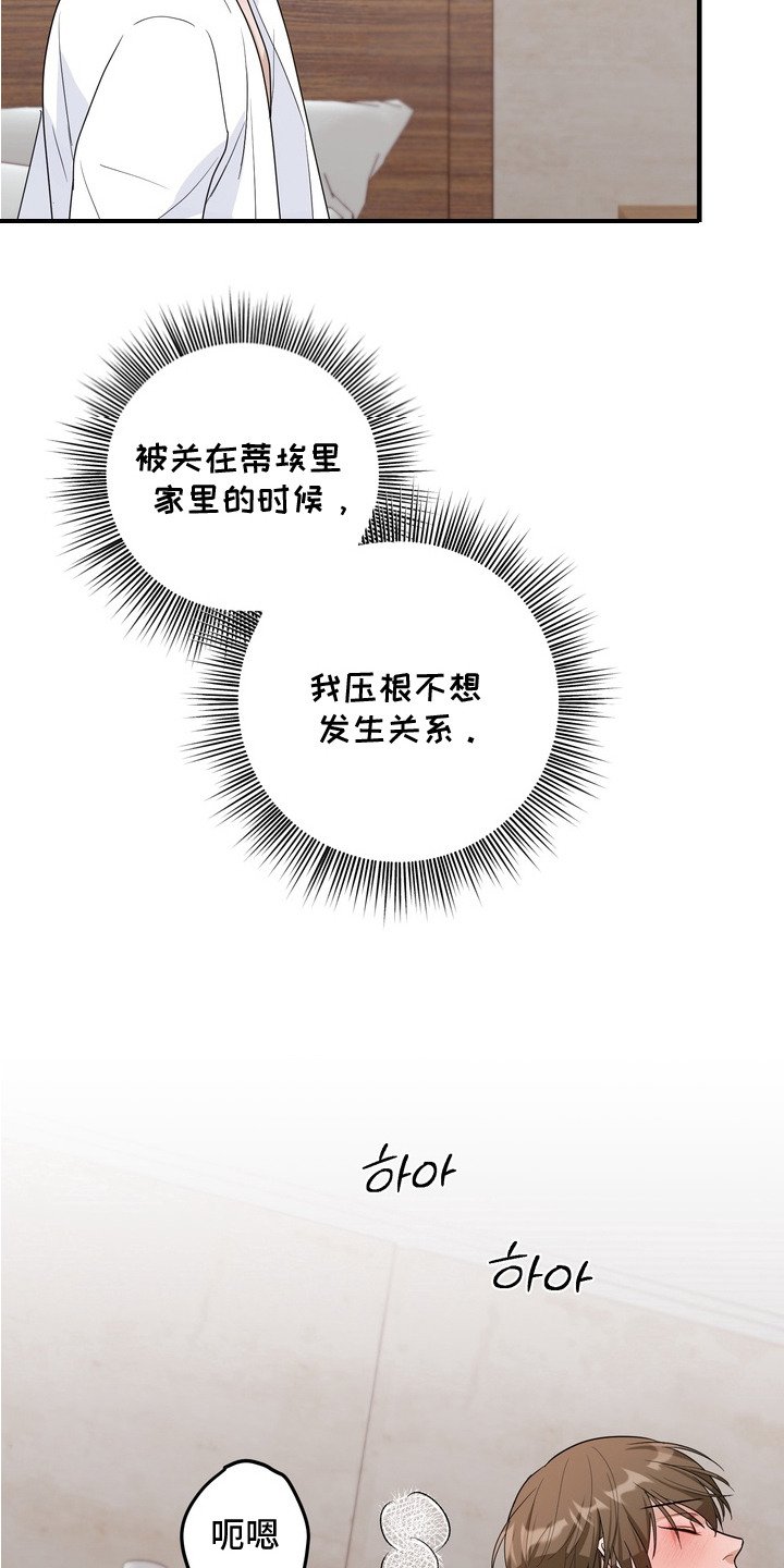第16章：暗号