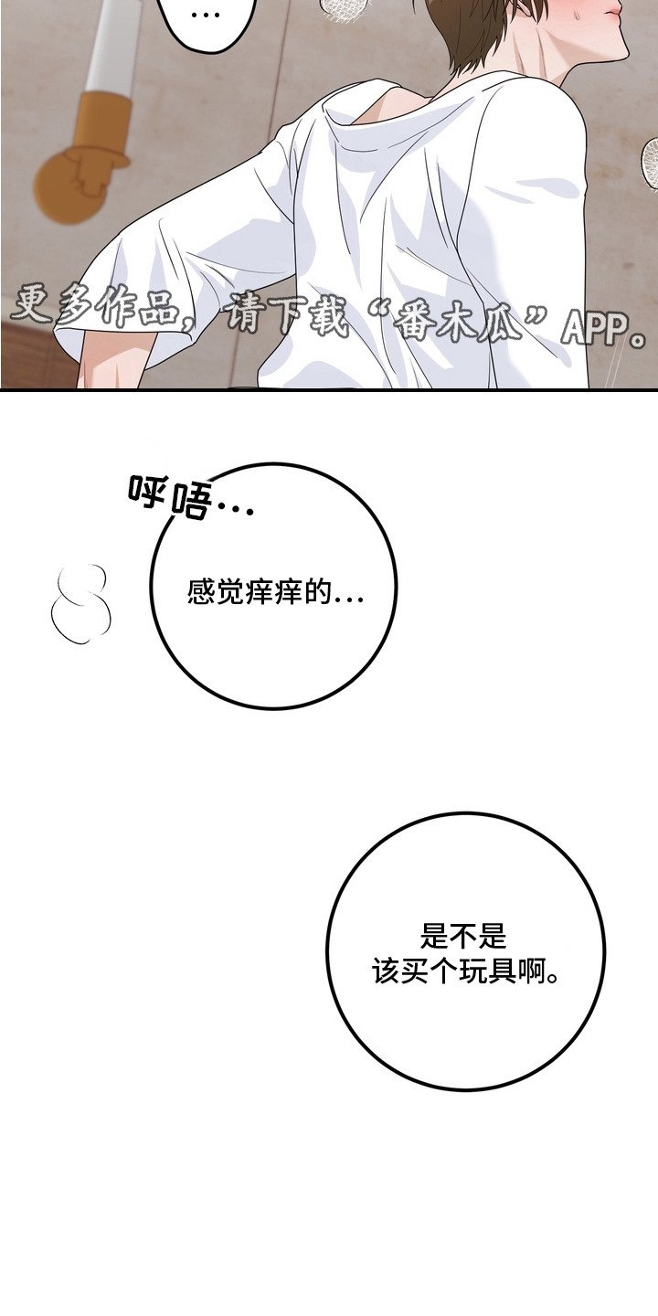 第16章：暗号