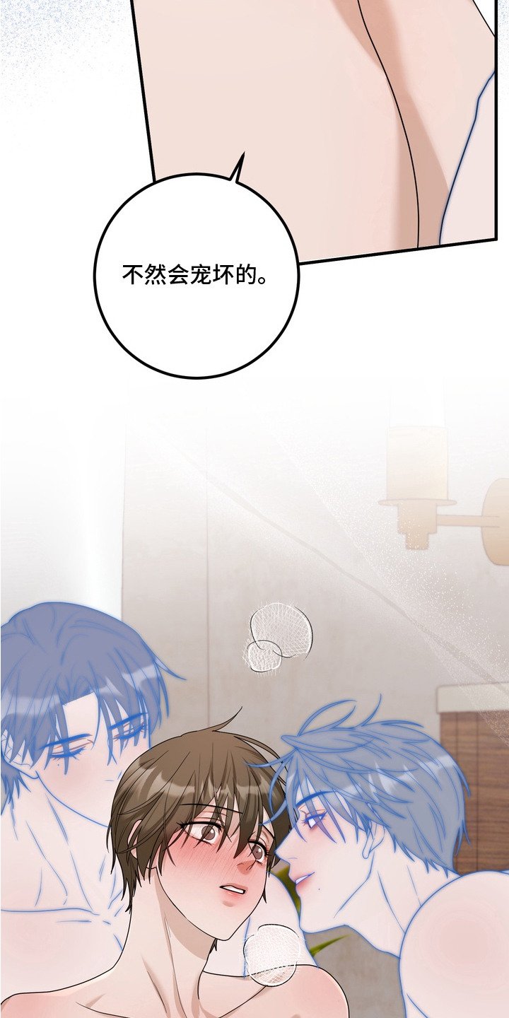 第16章：暗号