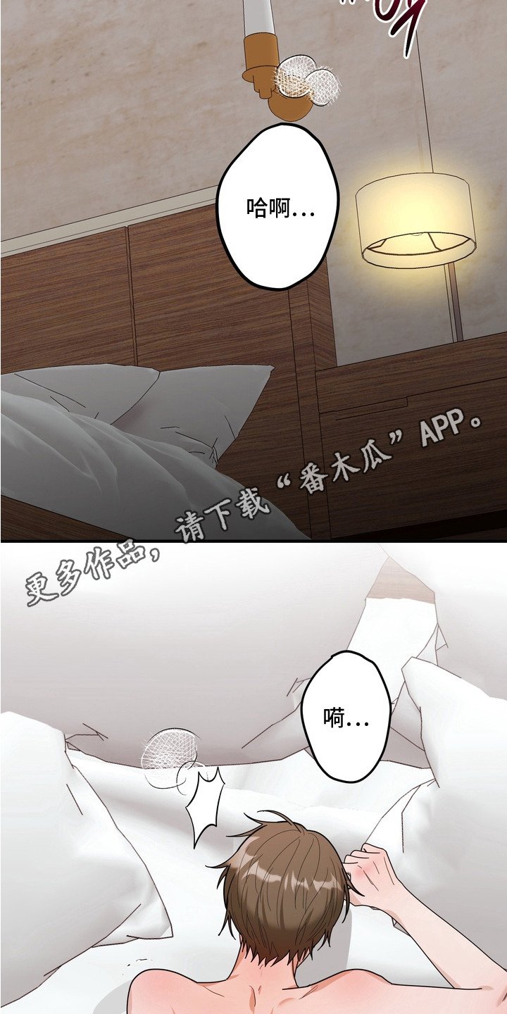 第16章：暗号