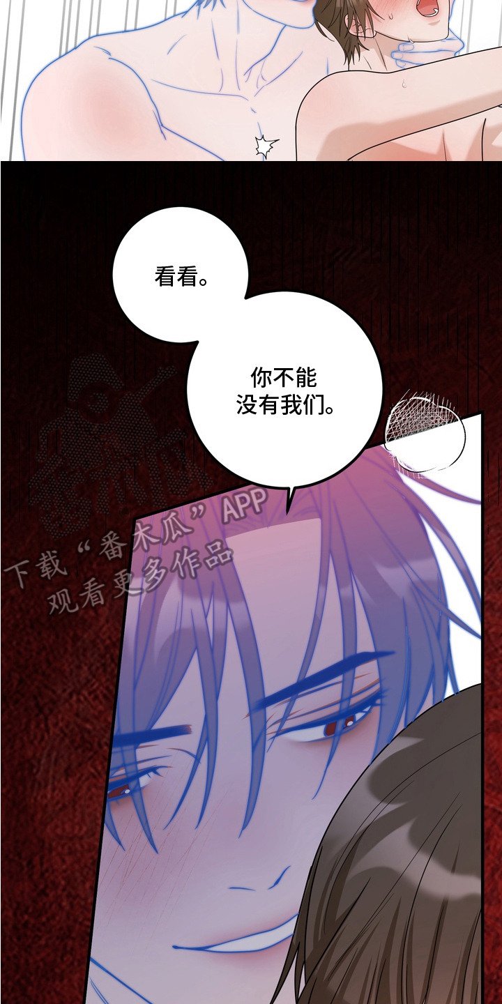 第16章：暗号