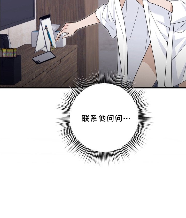 第16章：暗号