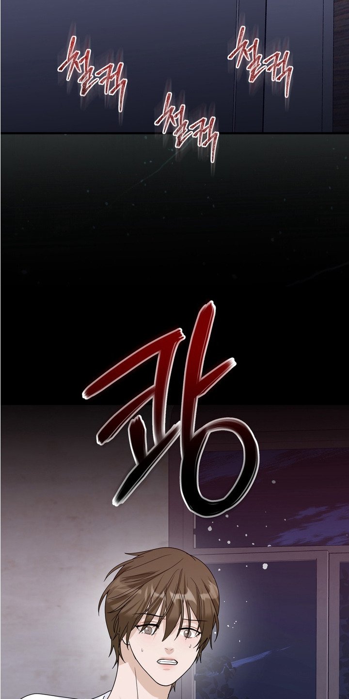 第17章：抓住了