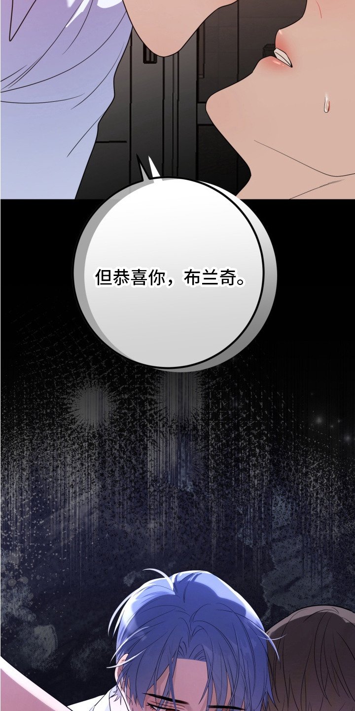 第5章：求饶