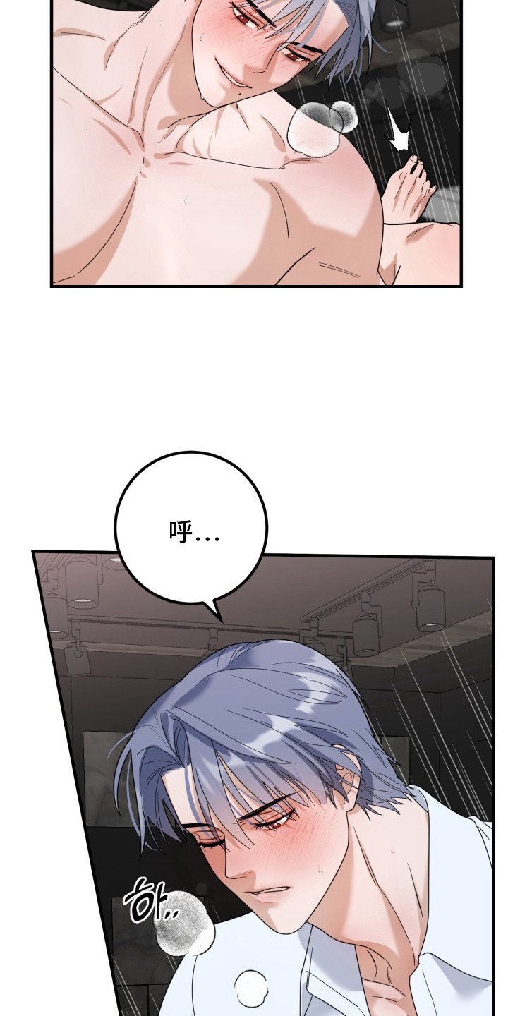 第6章：一起试试