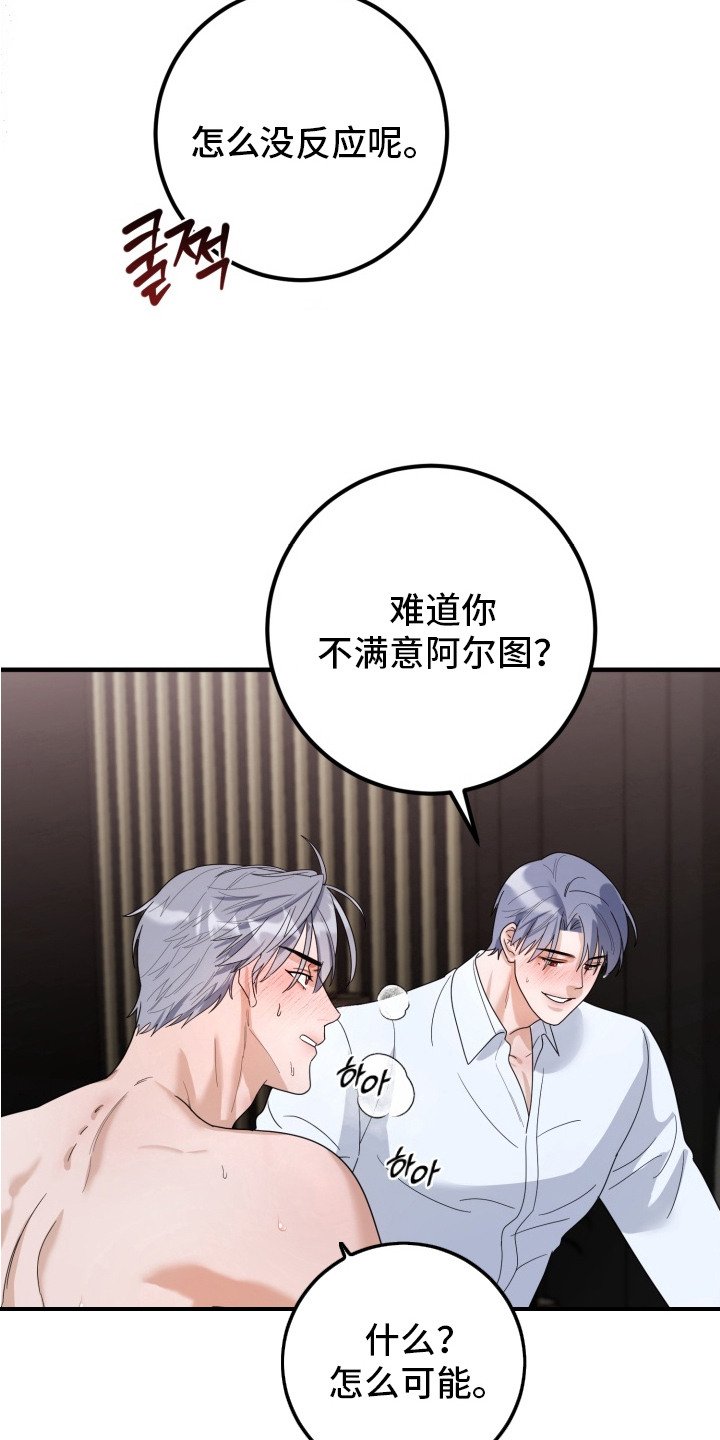 第6章：一起试试