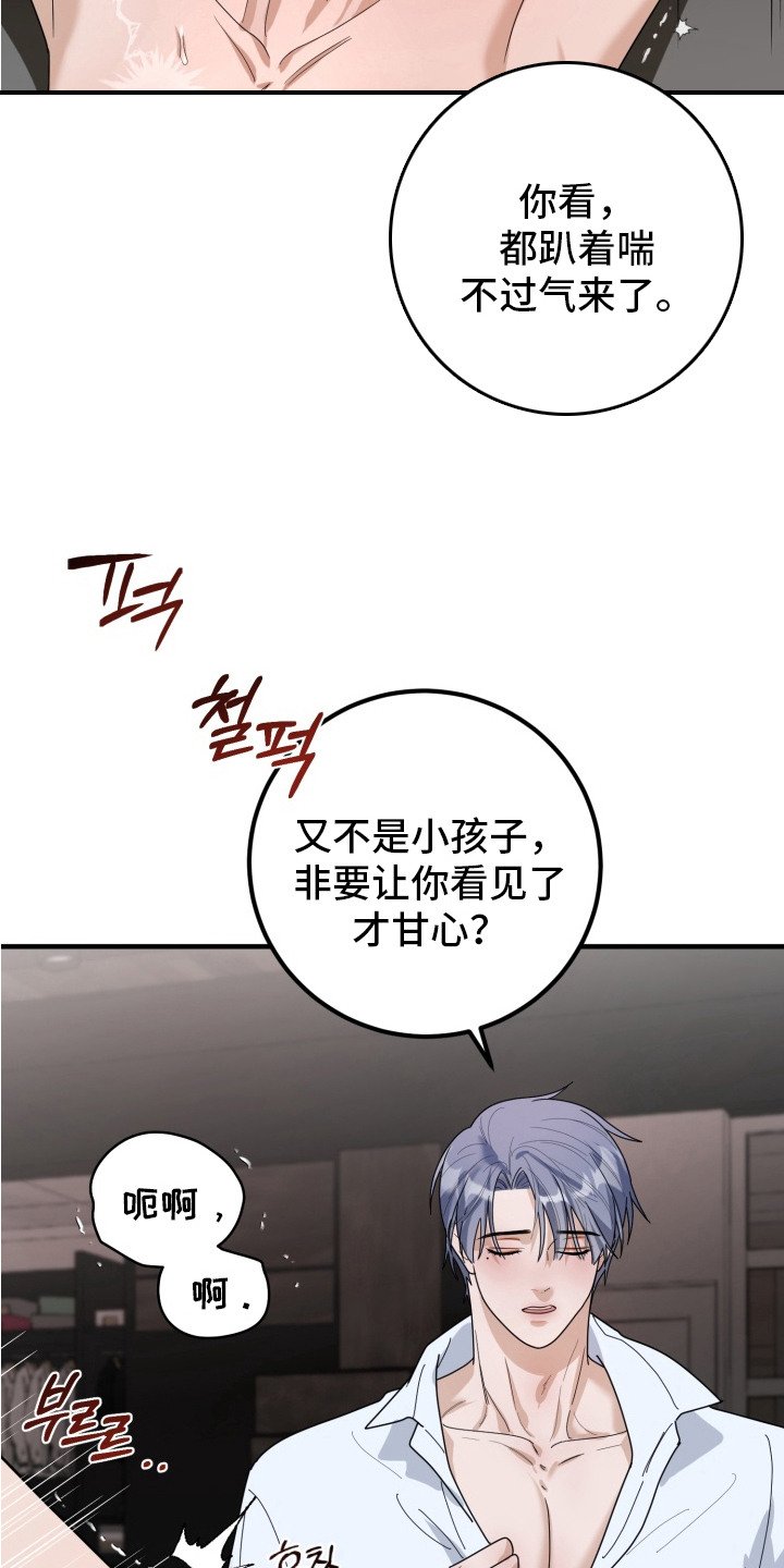 第6章：一起试试