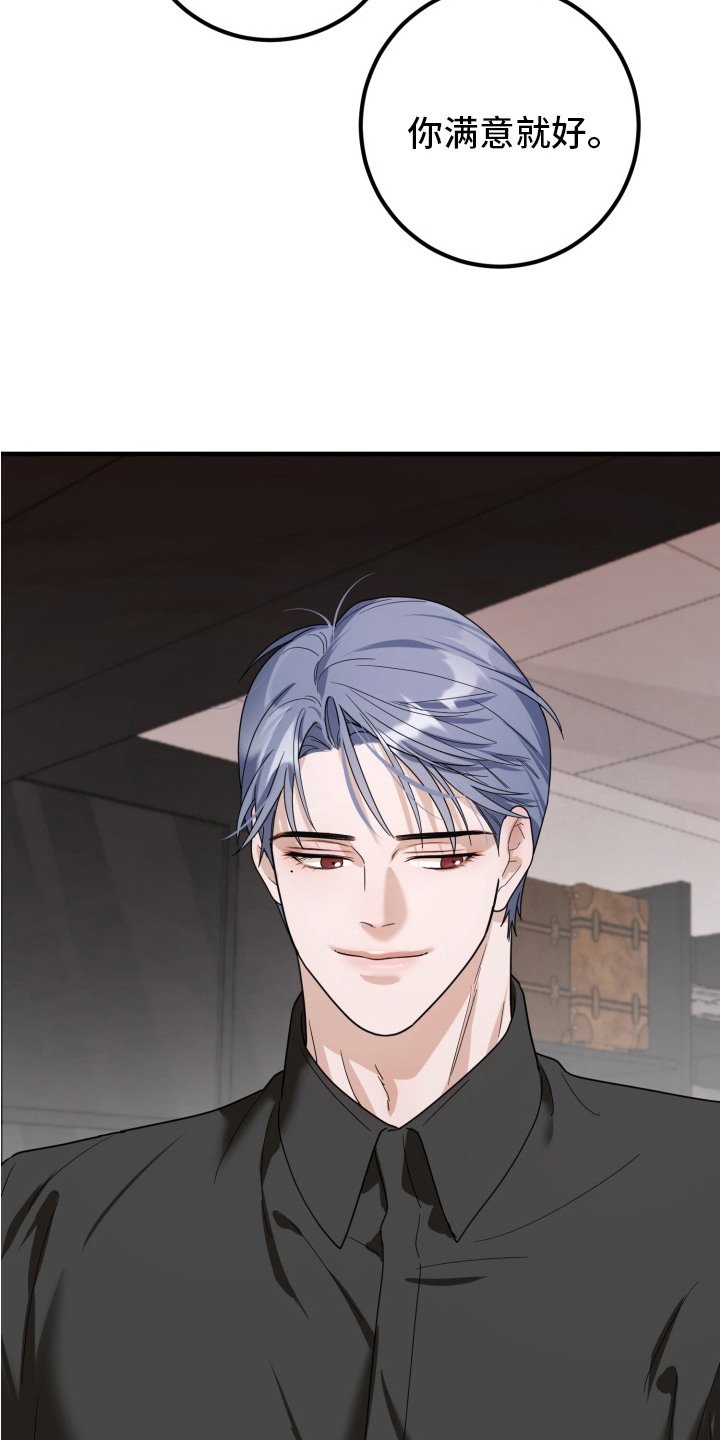 第8章：玩具