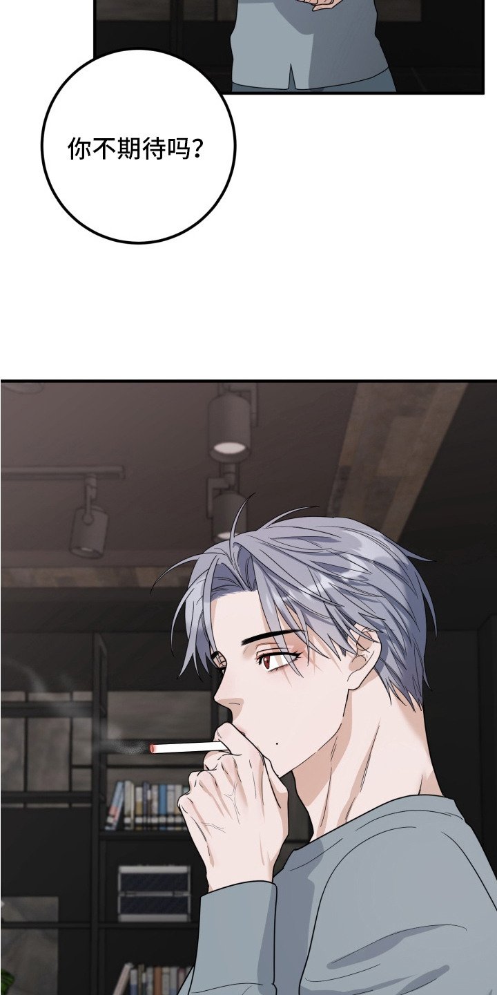 第8章：玩具
