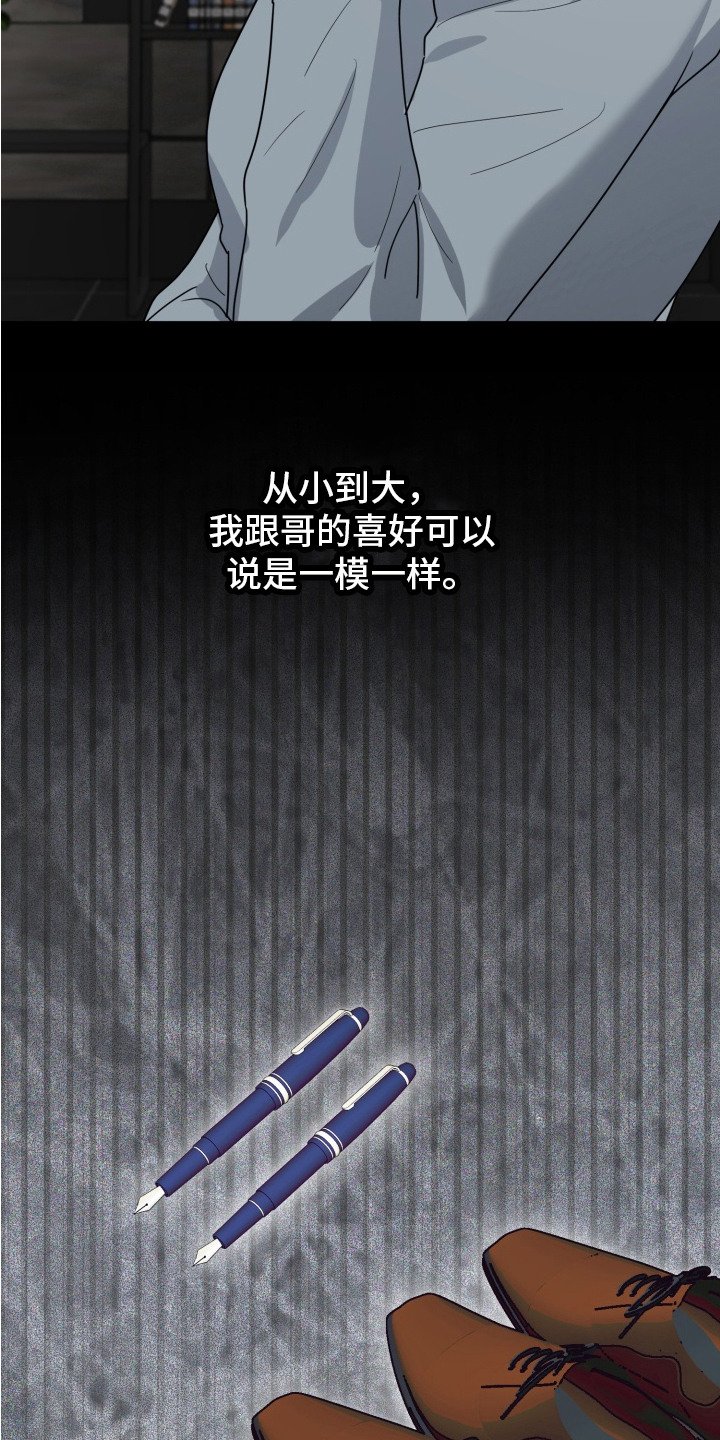 第8章：玩具