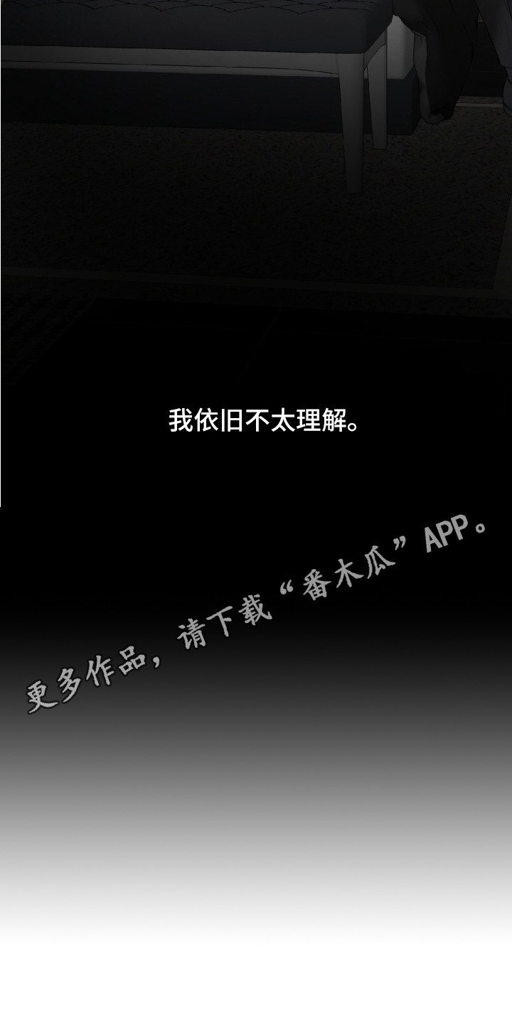 第8章：玩具