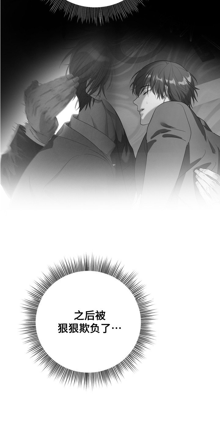 第8章：玩具