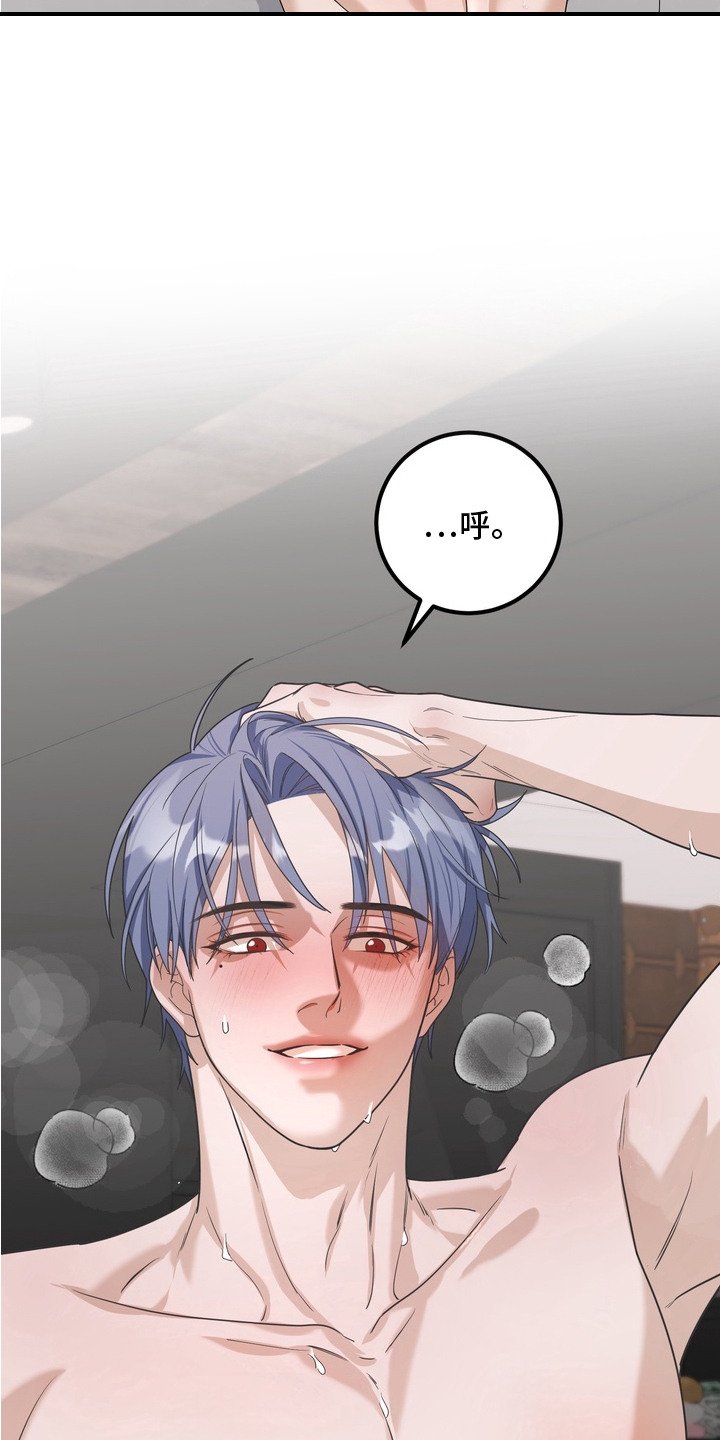 第8章：玩具